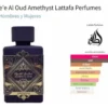 Lattafa Badee Al oud amethyst 100ML UNISEX