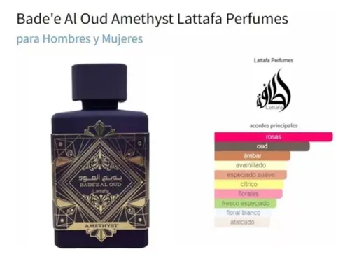 Lattafa Badee Al oud amethyst 100ML UNISEX