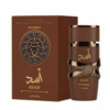 Lattafa Bourbon 100ml