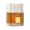 Lattafa Khamra EDP- 100ml-Unisex