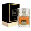 Lattafa Khamra EDP- 100ml-Unisex