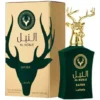Lattafa Al Noble Safeer 100ml -UNISEX