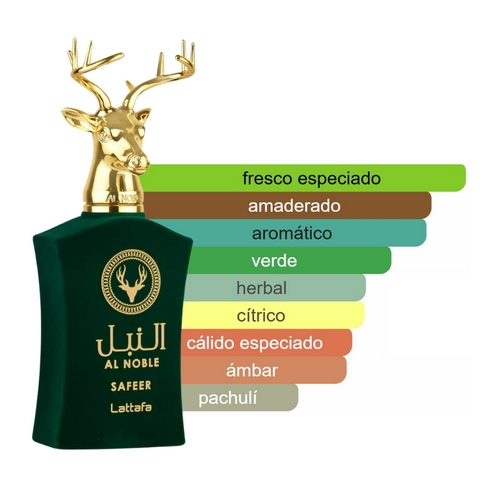 Lattafa Al Noble Safeer 100ml -UNISEX