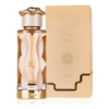 Lattafa Teriaq EDP 100ml-Fem