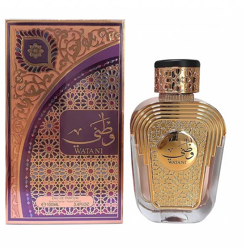 Wataniah Watani Purple EDP 100ml