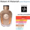 Wataniah Watani Purple EDP 100ml