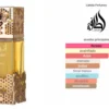 Lattafa Atheri EDP 100ml