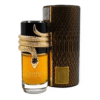 Lattafa Musamam EDP 100ml