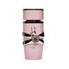 Lattafa Yara Pink  100ml