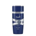Lattafa Ishq Al Shuyukh Gold EDP 100ml-Unisex