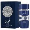 Lattafa Asad Zanzibar EDP 100ml