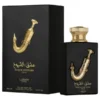Lattafa Ishq Al Shuyukh Gold EDP 100ml-Unisex